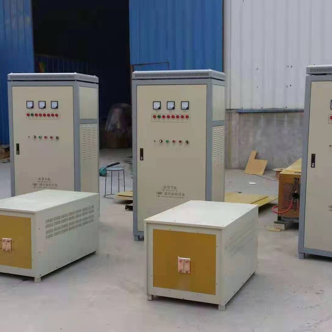 南京新型感应电炉顾鑫厂家高频加热炉一机多用