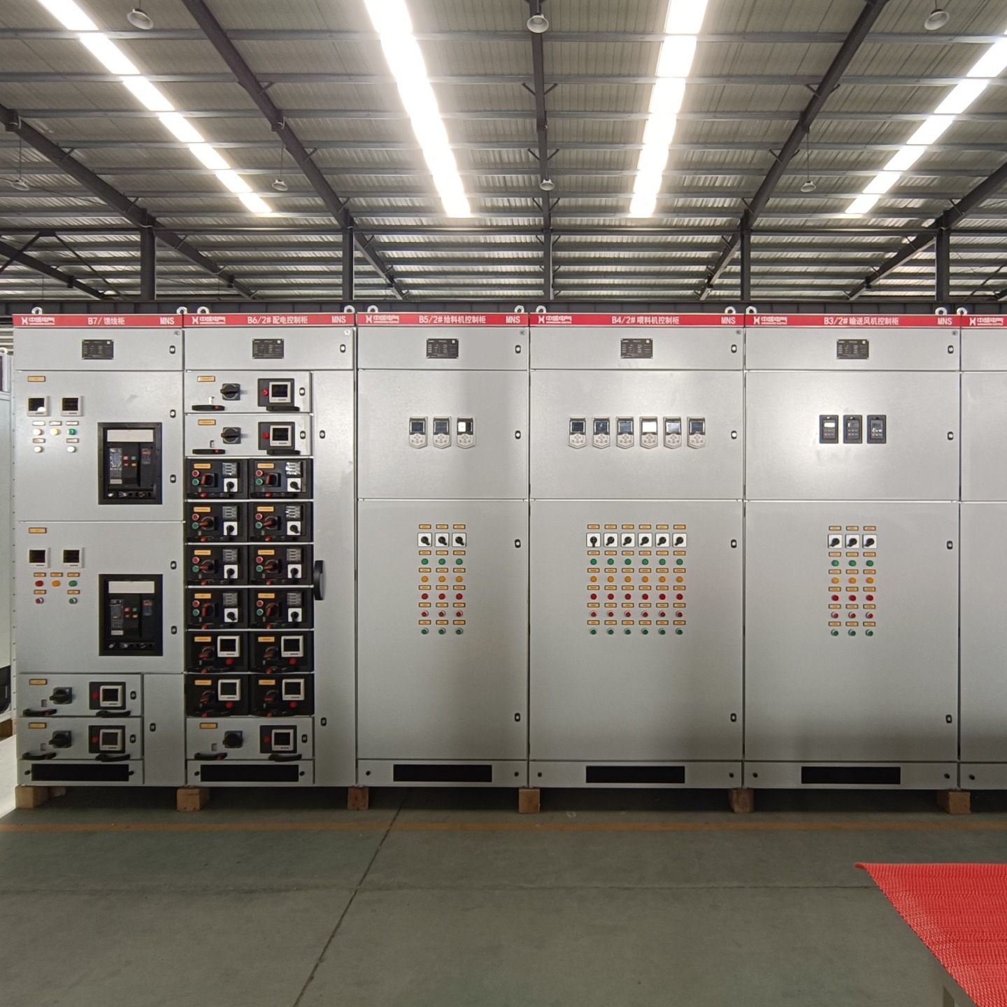 MNS型低压抽出式成套开关柜 进线柜 高低压配电柜 电容柜生产厂家中盛电气图片