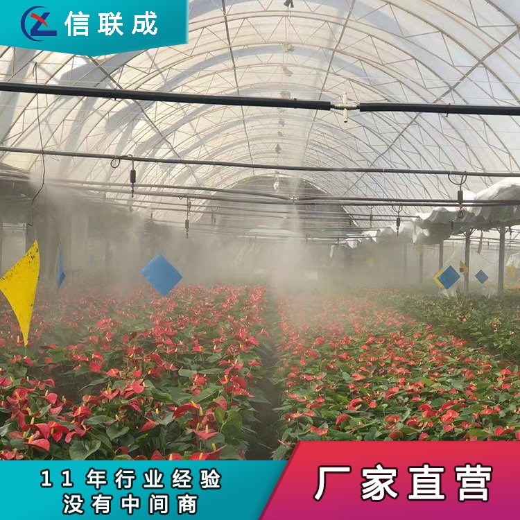 攀枝花喷雾厂家 花卉大棚加湿器 食用菌空气加湿器
