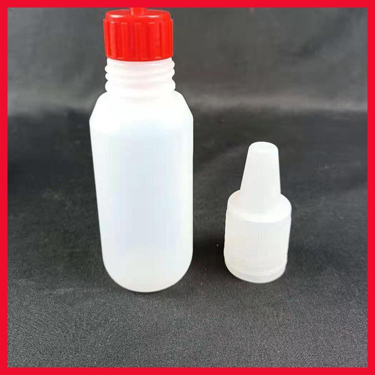 10毫升塑料瓶 眼药水塑料瓶 50ml毫升眼药水瓶 沧盛塑业