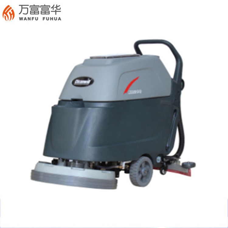 XD20Q供应大型商场手推式洗地机 电动洗地机 商用电动洗地机