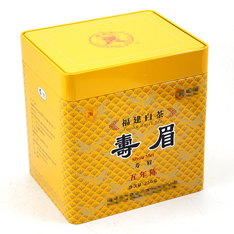 茶叶铁罐批发厂家 250克装福建白茶铁盒包装定制 安吉特产白茶铁盒价格 麦氏罐业 马口铁罐制造公司
