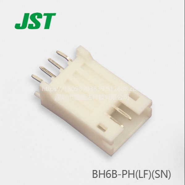 BH6B-PH(LF)(SN) JST连接器针座，原装正品21+图片