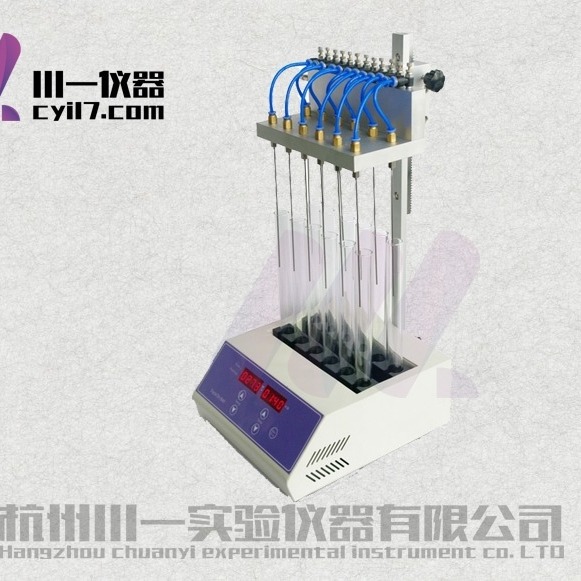 独立控制可视氮吹仪CYN200内置超温保护装置氮气吹扫装置杭州川一