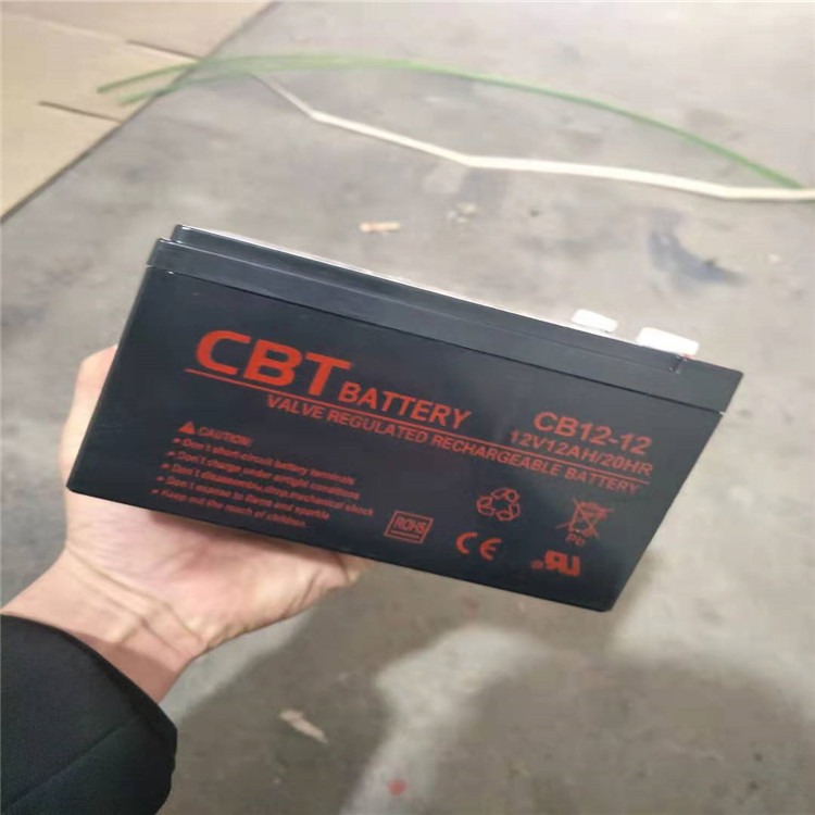 CBT希比特蓄电池CB12-12 电梯备用电源 12ah阀控密闭式蓄电池