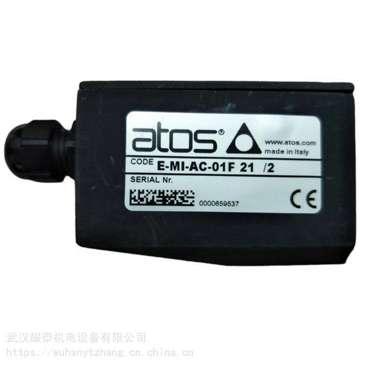 ATOS/阿托斯 放大器E-MI-AC-IR-01H 意大利原装