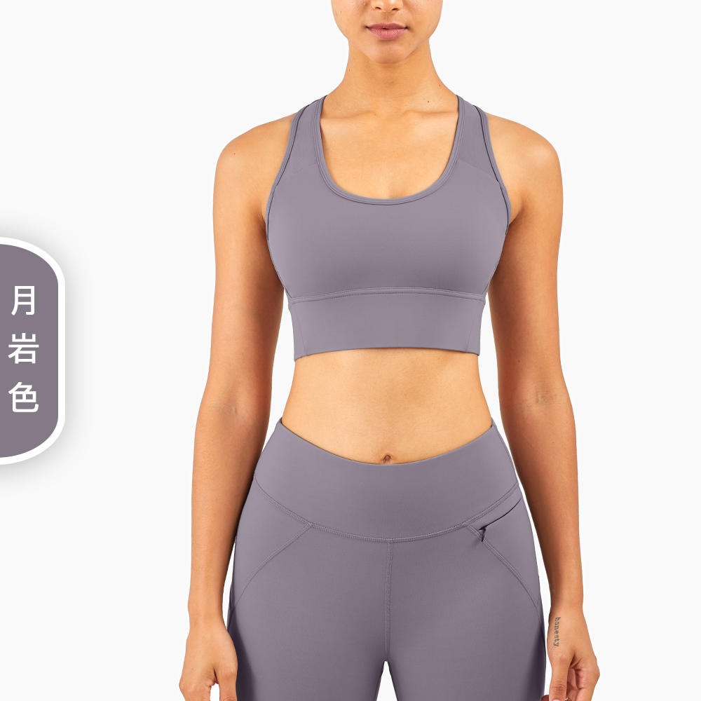 2021新款欧美lulu瑜伽运动内衣 支撑交叉美背中强度健身聚拢文胸健身服厂家WX1284