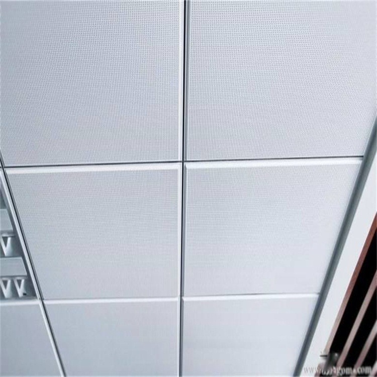 铝制吸音板吊顶 英邦定制铝天花板 集成吊顶铝扣板 工程天花板