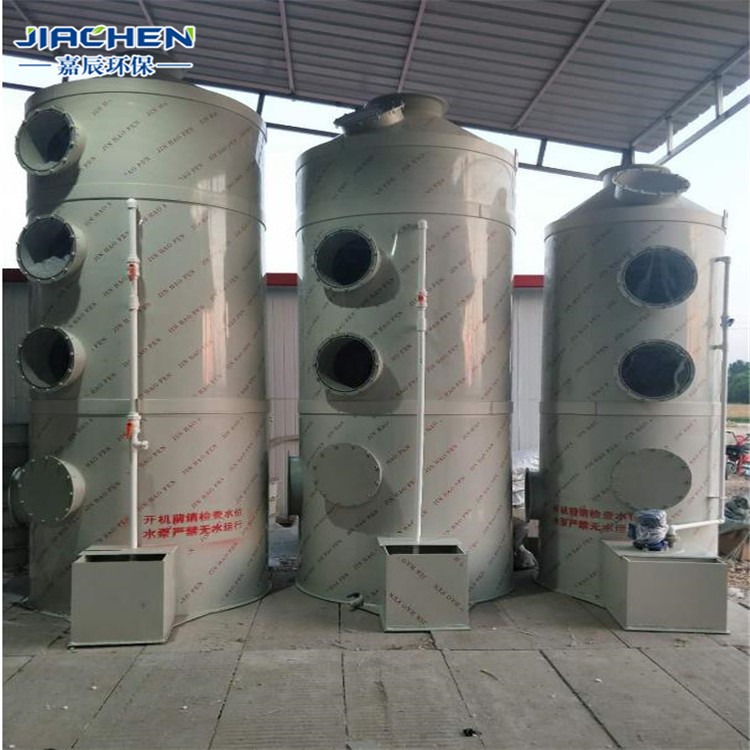 304不锈钢喷淋塔 喷淋塔加工定做  201不锈钢喷淋塔 嘉辰环保 广西桂林