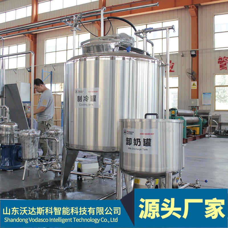 小型乳品生产线 低温巴氏奶生产线 乳品厂杀菌设备