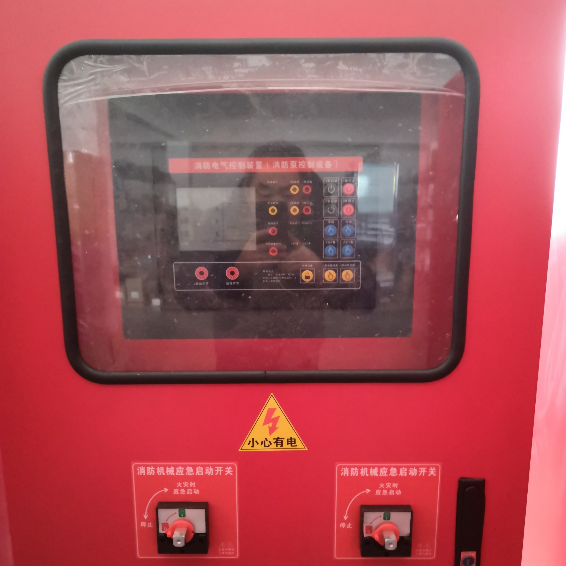 消防泵控制设备 消防控制柜 CCCF认证图片