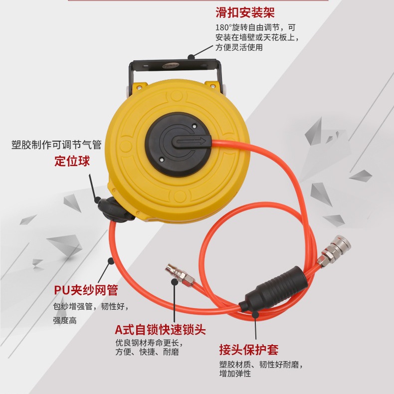 河北思镒金属厂家直销自动充气工具气鼓自动卷管器