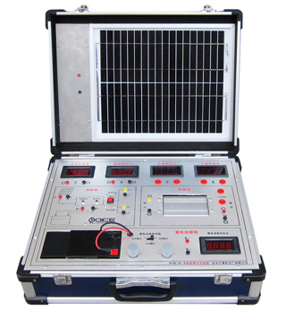 LG-XSP01型 太阳能教学实验箱 