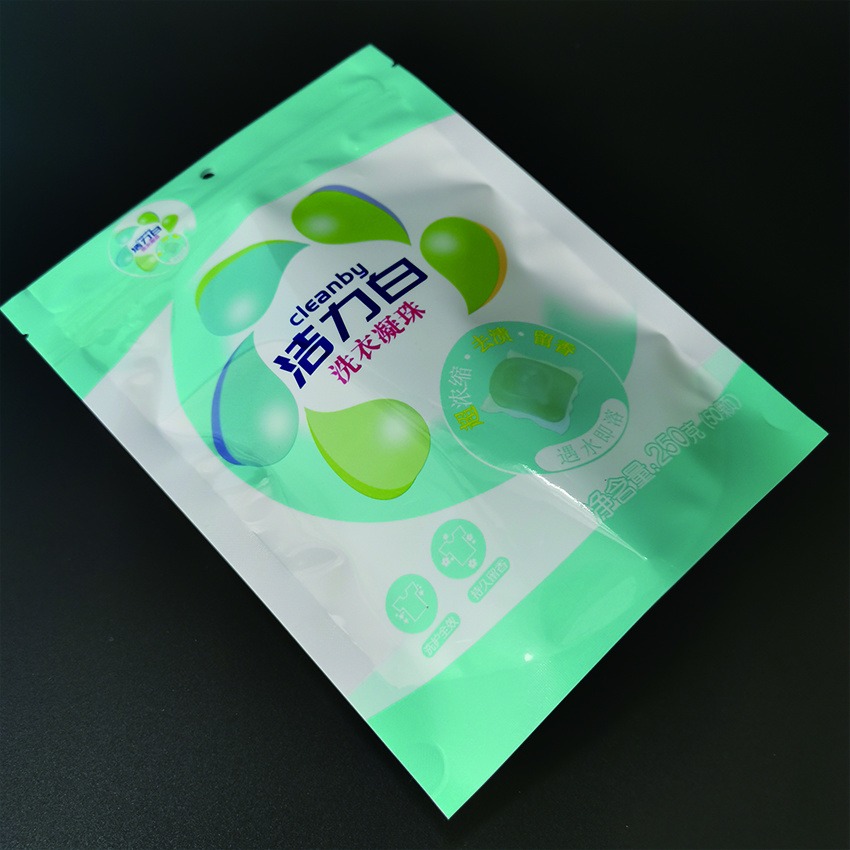 定制洗衣凝珠包装袋 食品包装袋 塑料食品包装袋  亚磊包装厂家