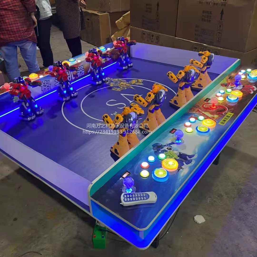 简易对战机器人 8人机 儿童游戏机 万之利游乐厂家