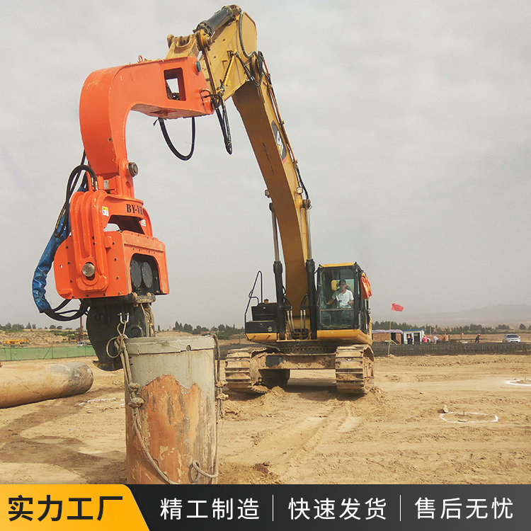 挖掘机改装加长臂打桩机木头桩打桩机械挖机式光伏打桩机质量保障