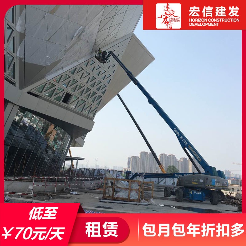 出租高空作业车 SX-125XC吉尼38米直臂式高空车租赁 水平延伸24.38米