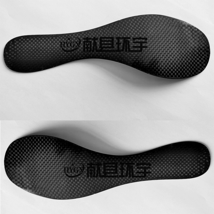 碳纤维鞋垫 3K碳纤维哑光平纹