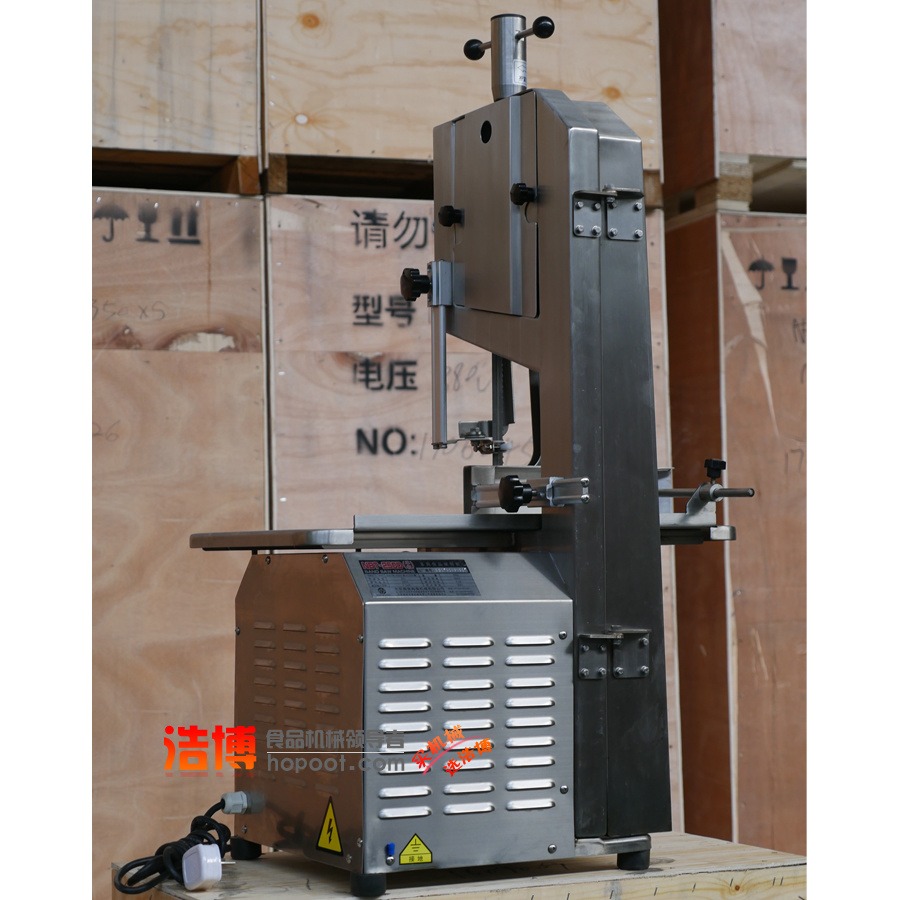 南常NBT-250S/D型立式锯骨机      成都     商用中型不锈钢工作台锯切机   价格