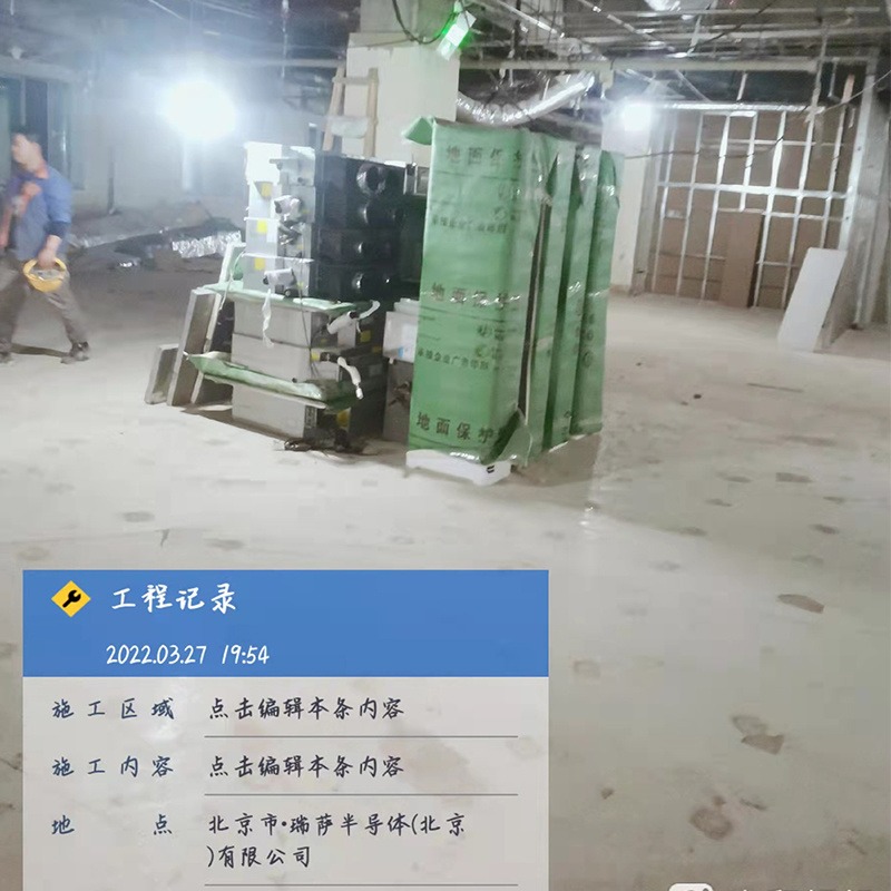 北京约克中央空调 E系列 卧式暗装风管  室内机  两管制3排管 YBFC06  定金