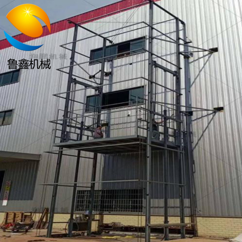 鲁鑫 沧州供应SJHT3-4.9车间电动升降货梯示例图9