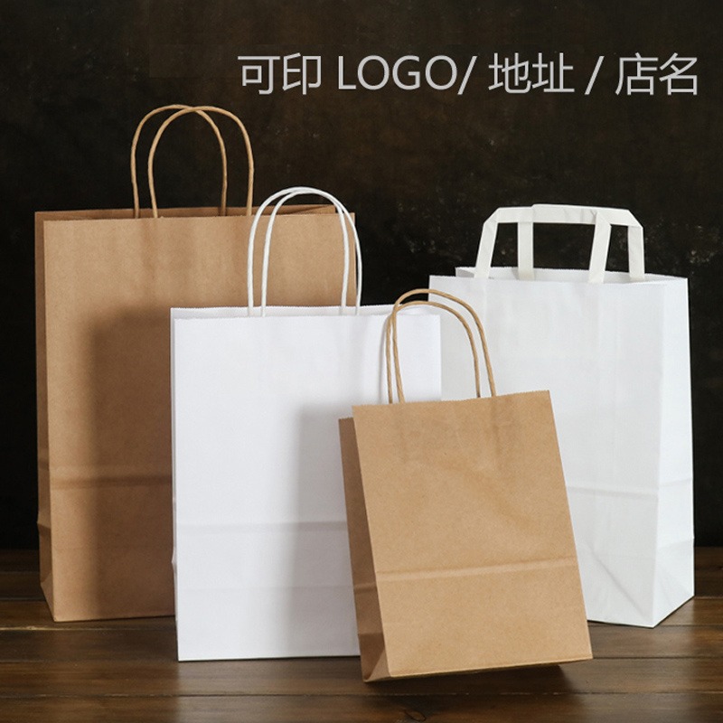 广东深圳印刷环保牛皮纸手提袋外卖打包袋 礼品袋 服装店袋子 手挽袋定制logo厂家