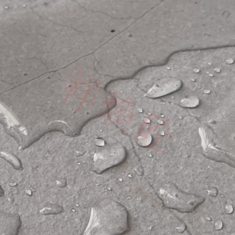 祥焕砼混凝土保护剂 防水浸渍有如无形的雨伞，即使是0.2mm的裂缝水也进不去