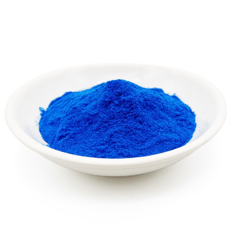 食品级靛蓝铝色淀厂家 靛蓝铝色淀CAS：16521-38-3