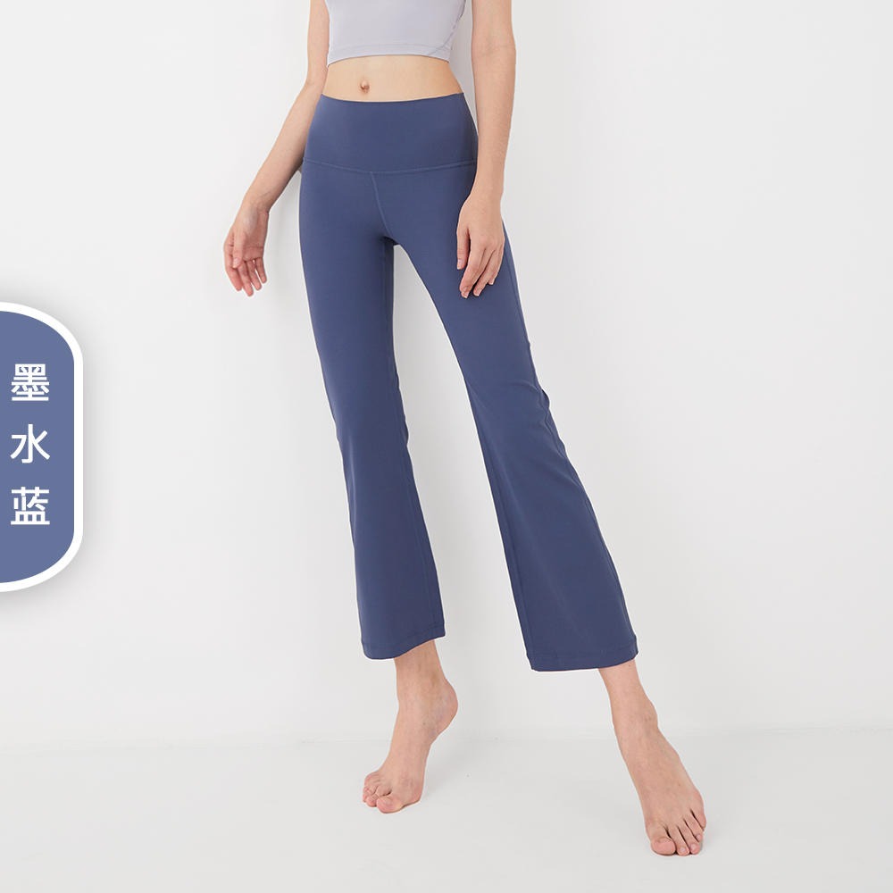 瑜伽服厂家批发新款Nuls Air支撑裸感运动塑形瑜伽裤女 高腰紧身喇叭健身裤1273图片