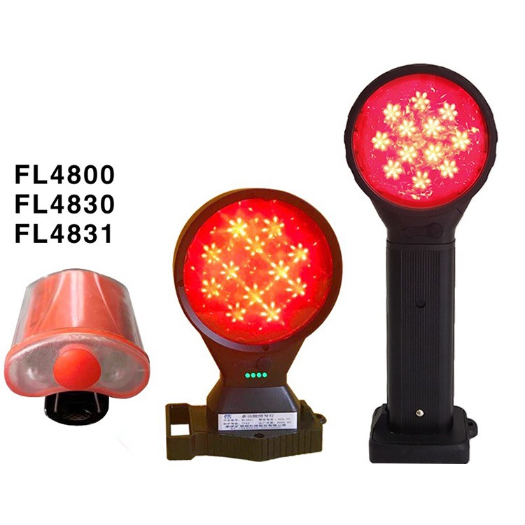 FL4830双面方位灯 伸缩磁吸铁路交通吸轨红闪信号路障警示灯SW2160图片