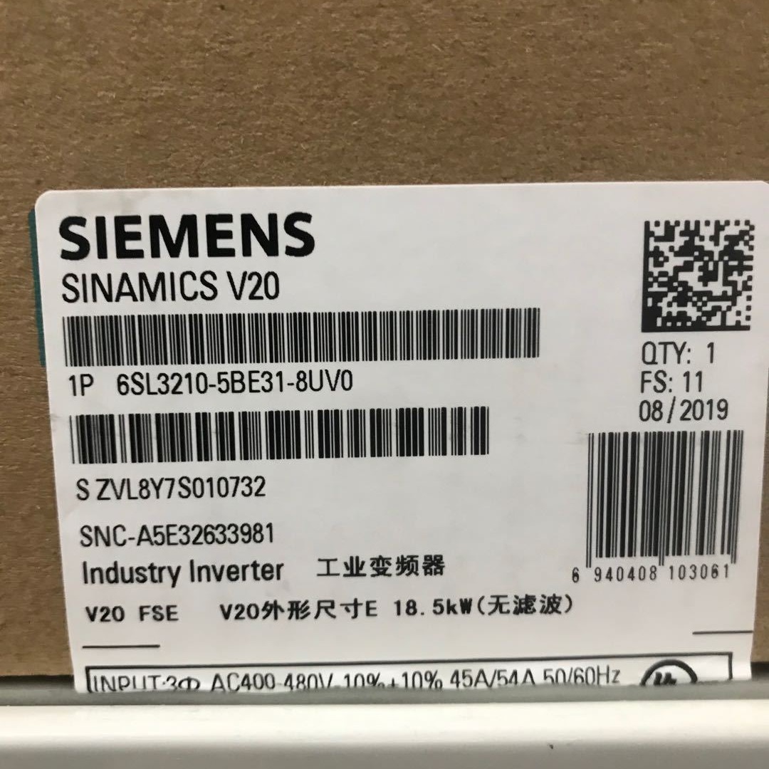 西门子SINAMICS 6SL3210-5BE31-8UV0 V20 3AC 380V变频器模块      标准版