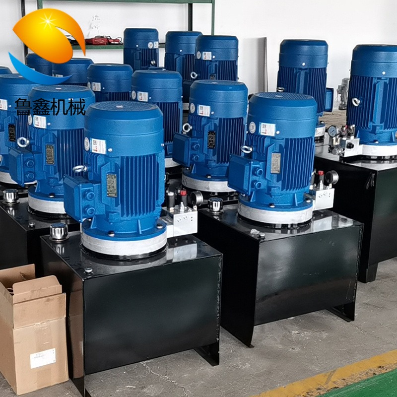 机械设备液压泵站厂家 鲁鑫LXBZ-0.75 液压系统定做