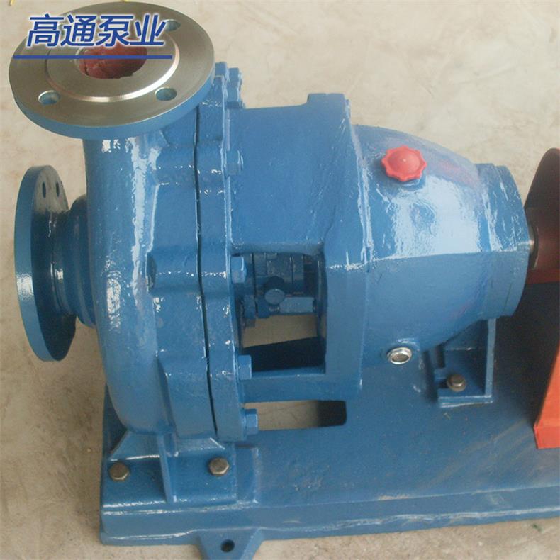 高通泵业IH65-40-315防腐防磨卧式不锈钢化工泵叶轮