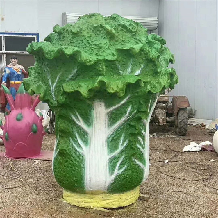 大型仿真白菜雕塑 玻璃钢园林水果蔬菜雕塑景观摆件图片