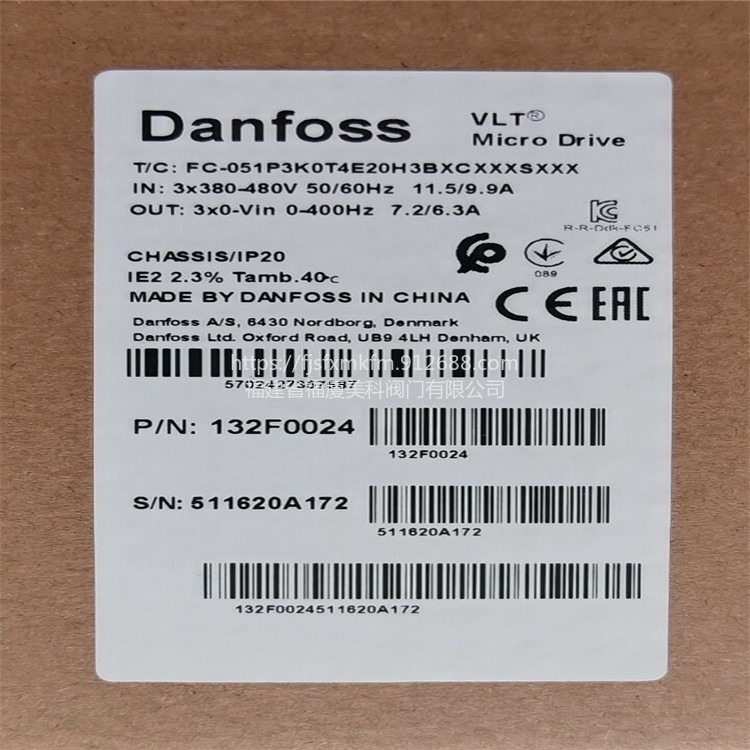 Danfoss丹佛斯变频器FC-051P3K0T4E20H3BXCXXXSXXX图片