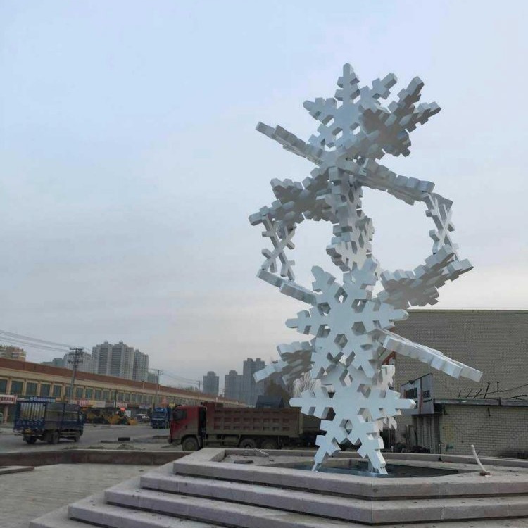 不锈钢雪花雕塑不锈钢抽象雕塑