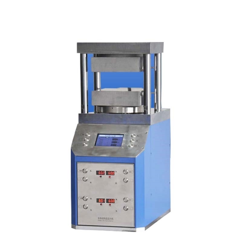 HZT-600F 300度自动加热压片机粉末压片机