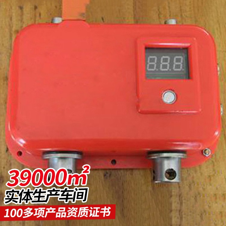 中煤本安型压力传感器   GPD60矿用本安型压力传感器规格