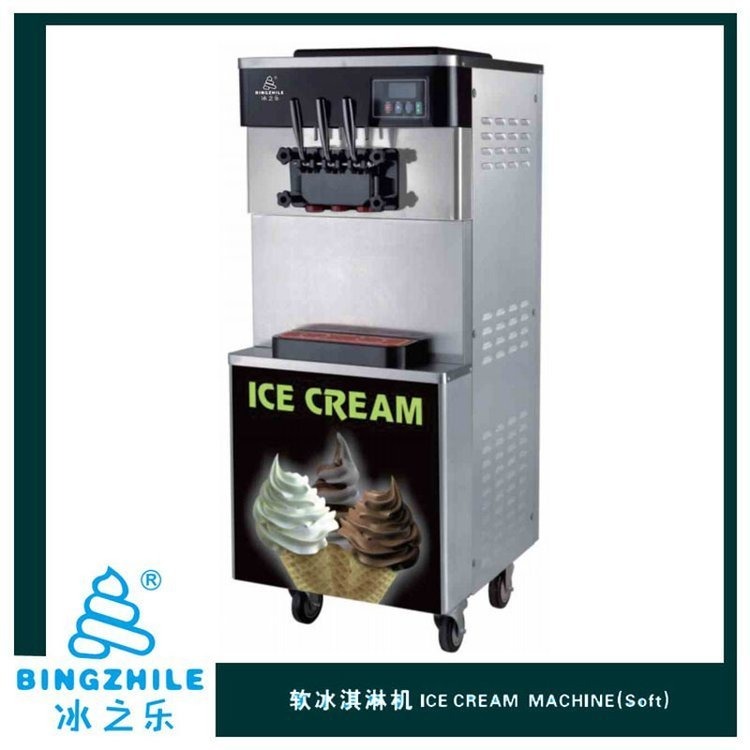 冰之乐BQL-850型立式冰淇淋机    绵阳     豪华商用三头大容量冰激凌机  价格