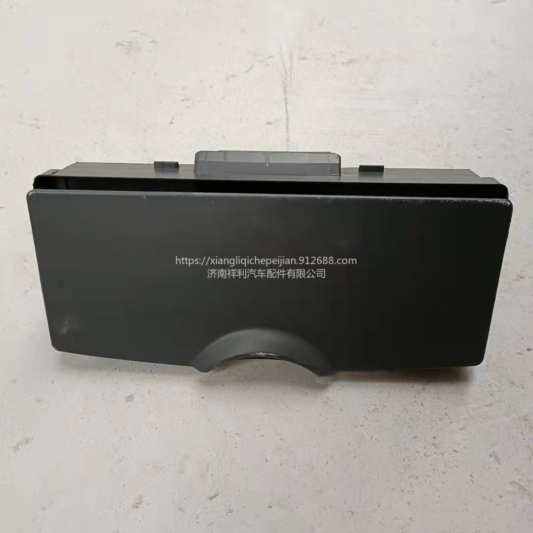 小杂物盒总成 徐工汉风G7G9 NXG53WLAM111-03220 仪表台杂物盒 点烟器盒 USB接口图片
