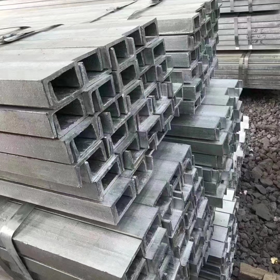 天钢物铁 热轧角钢 槽钢 型钢 各种材质 现货销售  支持定制