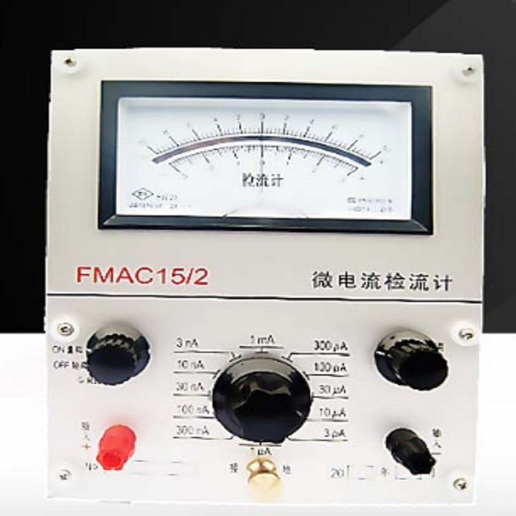 微电流检流计 型号:SL77-FMAC15/2 库号：M384532