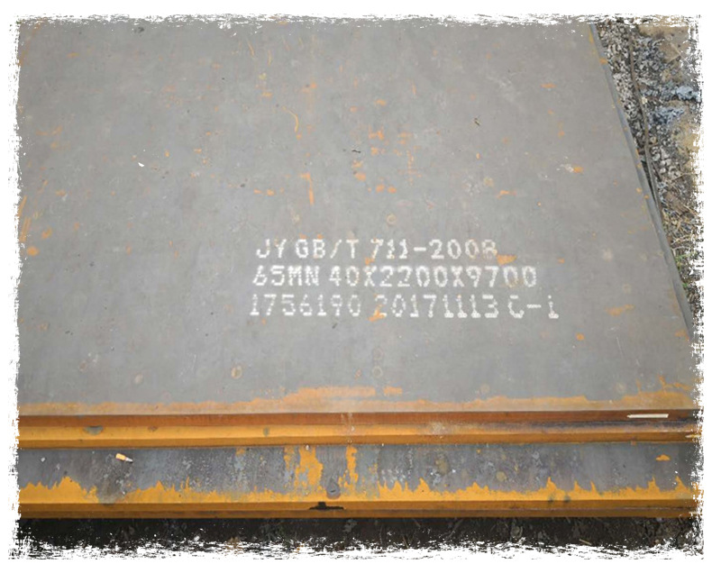 山东钢板 合金板 12cr1movg鳍片 合金钢板 厂家现货供应示例图5