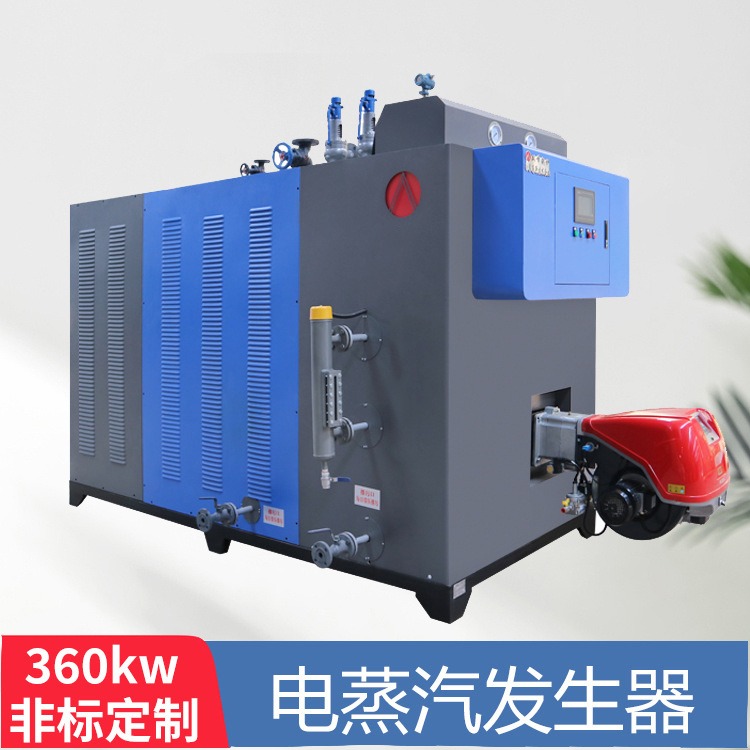 商用低氮冷凝容积式燃气热水器储水式天然气热水锅炉