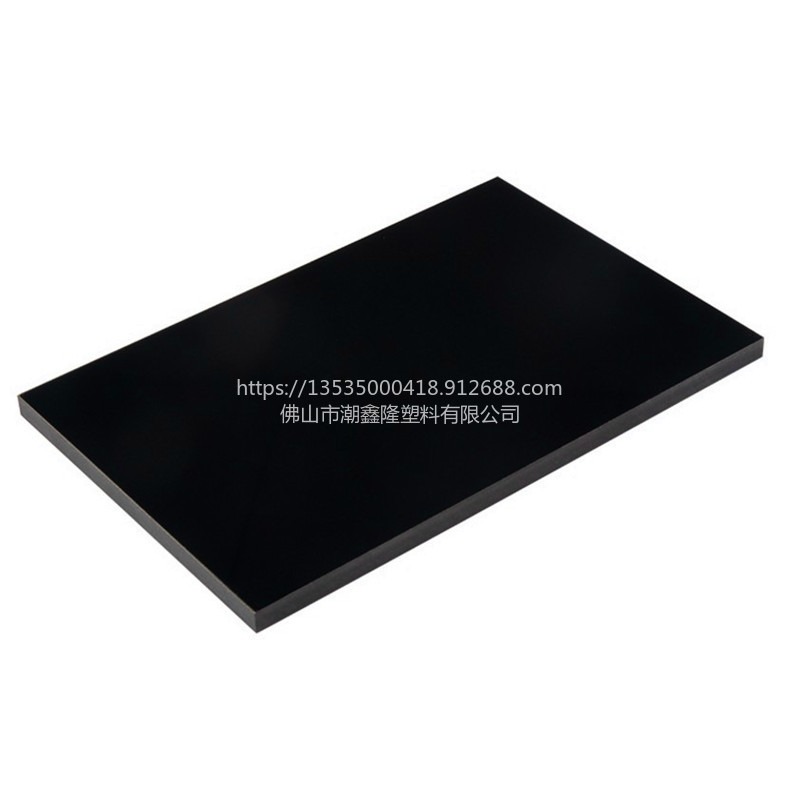 黑色镜面板高清有机玻璃专业激光切割反光透明塑料板磨砂板黑色亚克力工厂