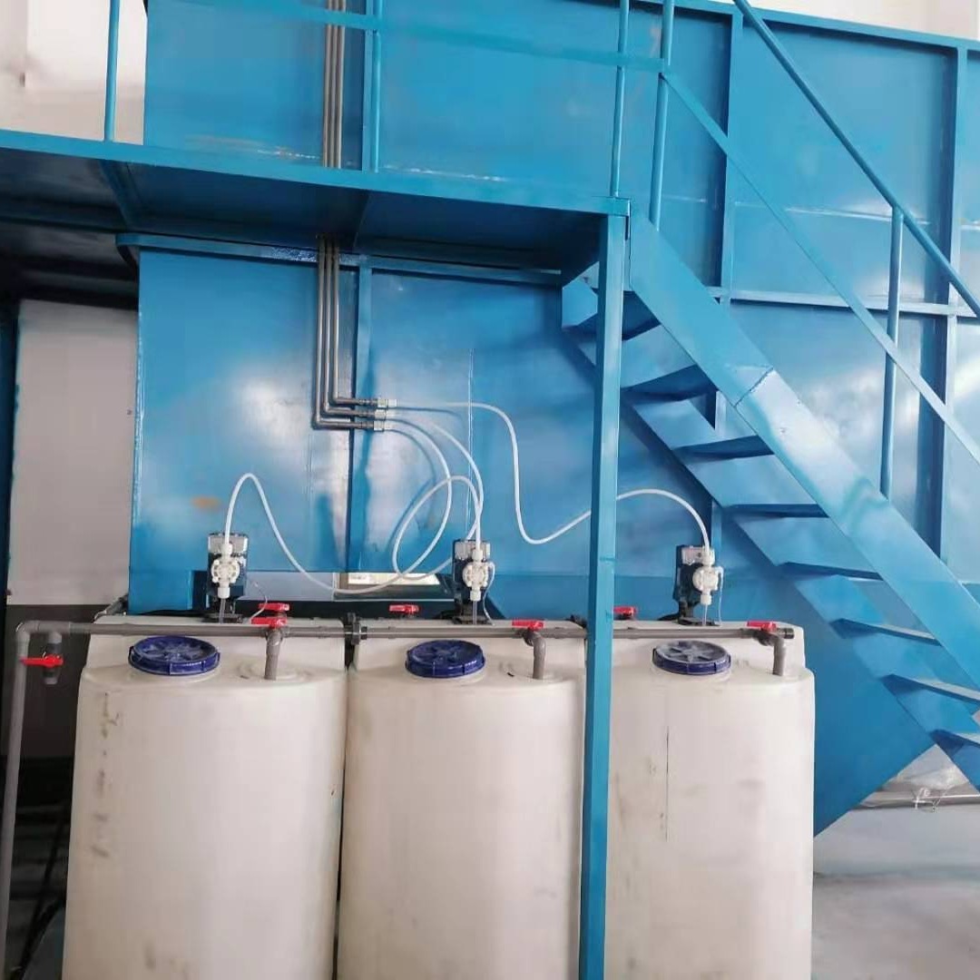 50吨/天 锌镍合金废水处理设备 重金属废水处理 师洁 定制加工图片