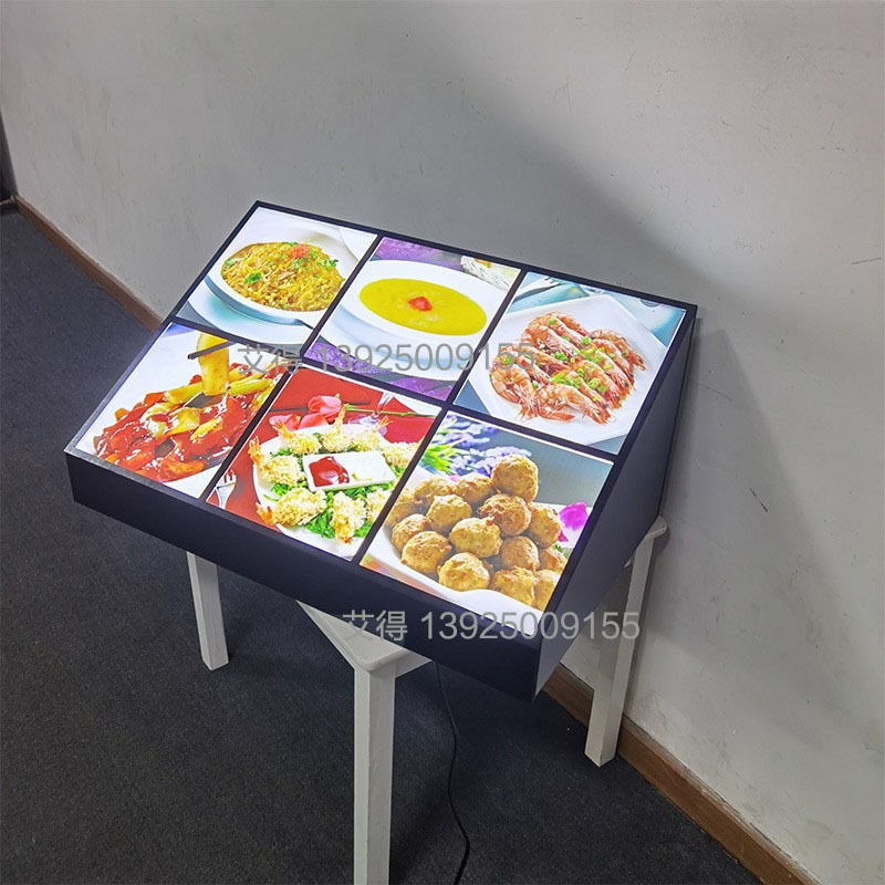 餐厅桌面点菜牌菜单LED灯箱便捷点餐斜面展示牌磁吸换画菜牌发光广告灯箱图片