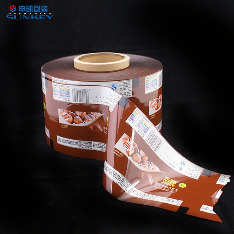 核桃食品包装 铝塑包装卷膜 休闲食品袋子定制 坚果自动包装膜 申凯包装