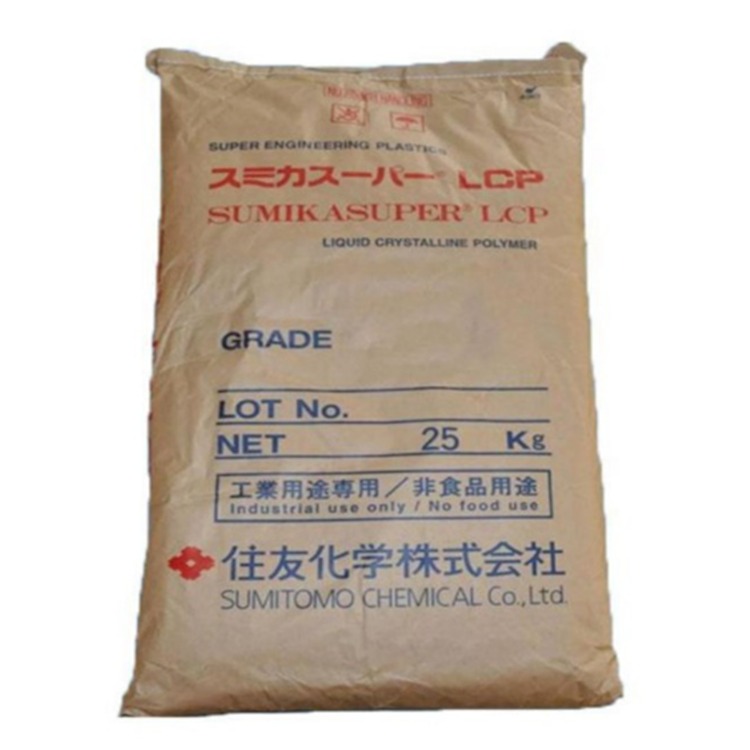LCP日本住友化学E5008L热稳定性lcp耐磨工程配件食品容器