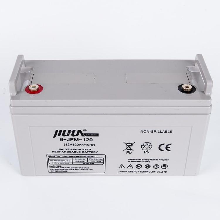 九华JIUHUA蓄电池6-FM-24 12V24AH 20HR 不间断应急电源 直流屏配电柜设备